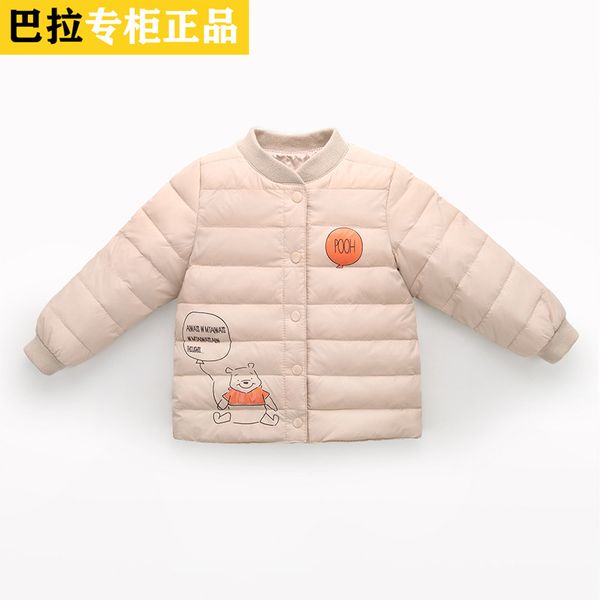 

balabala children's liner new baby warm winter bear down jacket, Blue;gray