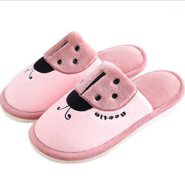 

beautiful promotion plush insect slippers home slipper house shoes for women men1, Black