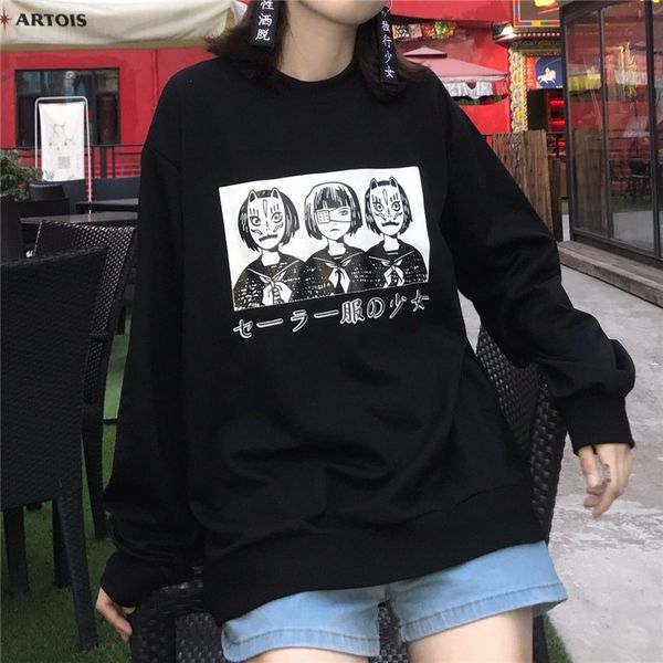

poleron mujer fashion womens sweatshirt hoodie korean ulzzang harajuku cartoon printed sweatshirts women girls hoodies y200610, Black