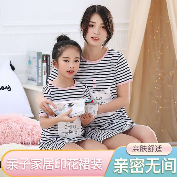 

summer middle girls' nightdrs children's and cotton small adults' household cloth thin baby cartoon short sve pajamas jqys, Blue;red