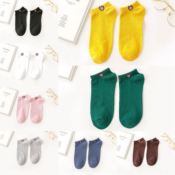 

vurgg four seasons women's shallow mouth socks sports thin socks cotton and bear boat non-slip cute polyester u9kzz, Black