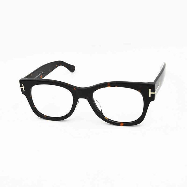 

2022 factory wholesale plate spectacle frame code star same trend, White;black