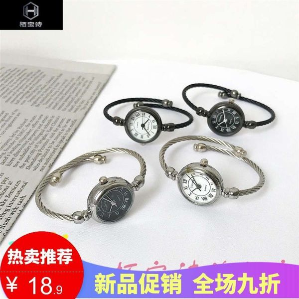 

bracelet watch female small small dial middle school students' korean version simple ins wind ms. mori literary bracelet, Slivery;brown
