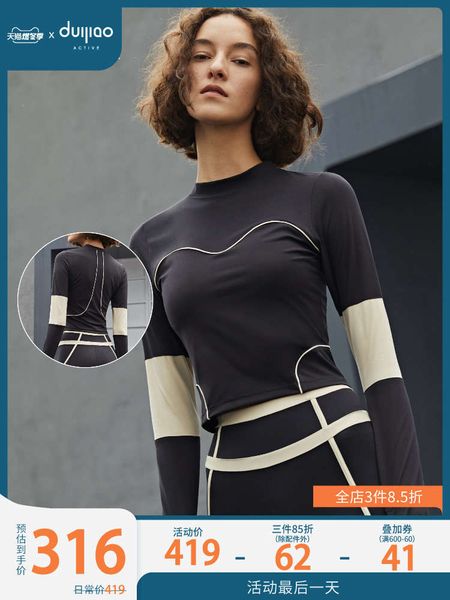 

focus sports morning running suit yoga fitness women quick dry tight long sleeve with breast pad autumn and winter, Gray