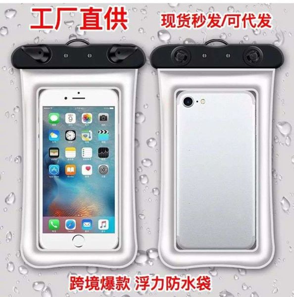 

swimming floating screen inflatable transparent touch waterproof case sealed mobile phone bag