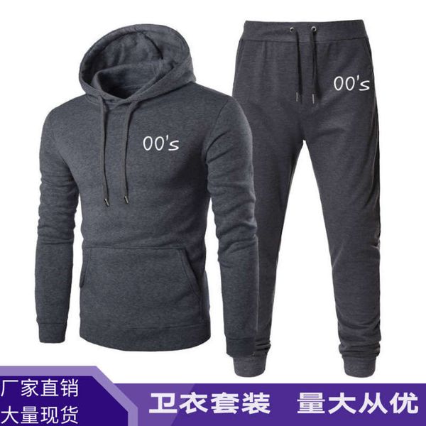 

hooded spring sweater and autumn loose new running casual fashion sports suit men's two-piece set, Gray