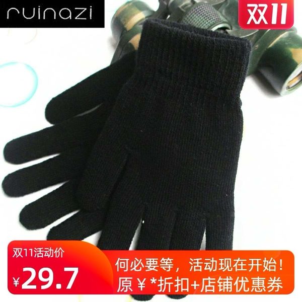 

gloves in winter women cycling thickened writing mountaineering driving students motorcycle windproof korean version outdoor velvet, Blue;gray