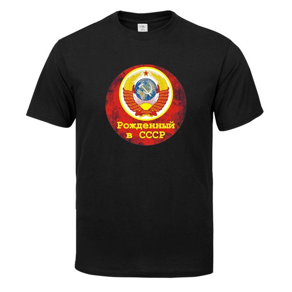 

born in ussr symbol mens fashion casual round neck solid color cccp print sleeve harajuku blouse hooded sweatshirt hoodie men t shirt