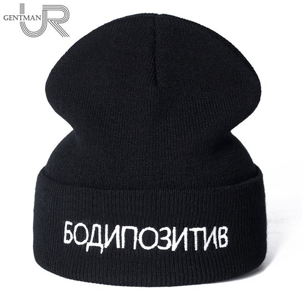 

new bodypositive letter embroidery casual winter hats for men women warm knitted solid streetwear beanie hat, Blue;gray