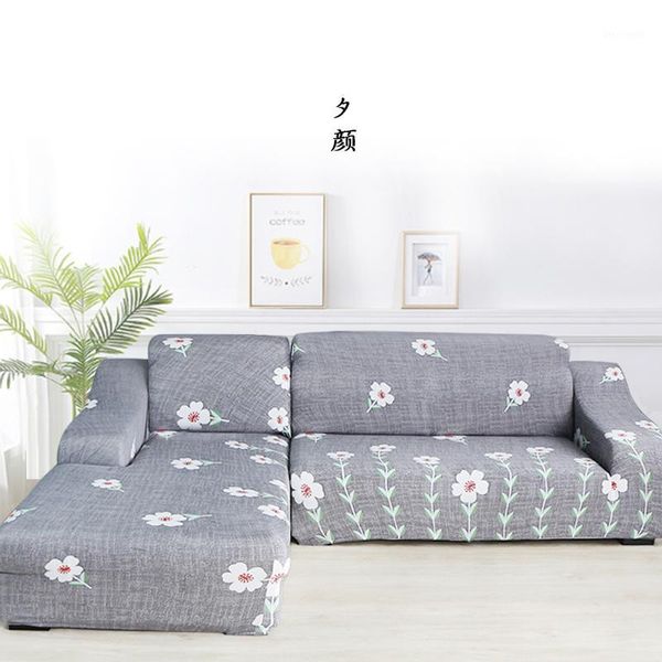 

elastic sofa cover sofa cover full lazy towel cushion nordic cushion1