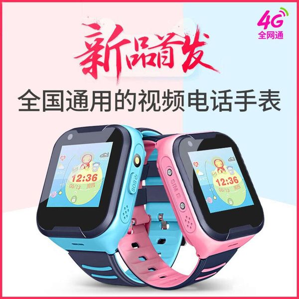 

a36e children's smart 4g all netcom gps positioning and calling primary school students' telephone watch