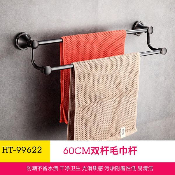 

solid brass bathroom accessories set towel bar brushed toilet brush holder soap dish toilet roll holder roil rubbed bronze hook bbycaf