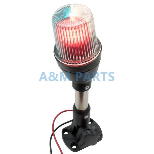 

12v marine boat adjustable tri color pole navigation light stainless steel 9"