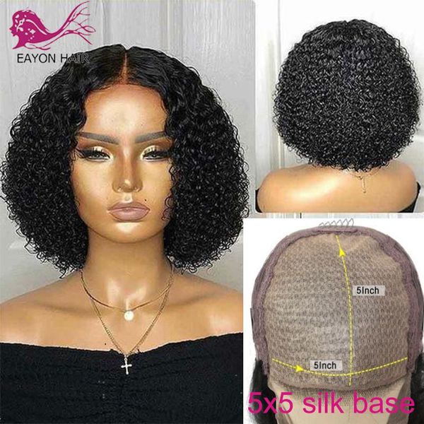 

lace wigs eayon silk base curly human hair with baby scalp wig 180% brazilian short remy bob, Black;brown