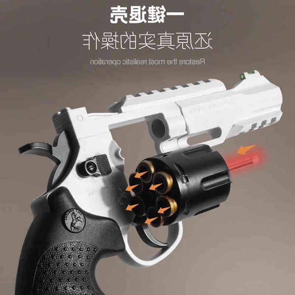 

54little moon left wheel r8 soft bullet gun black shell version metal simulation hand smashing gun model children's toy boy