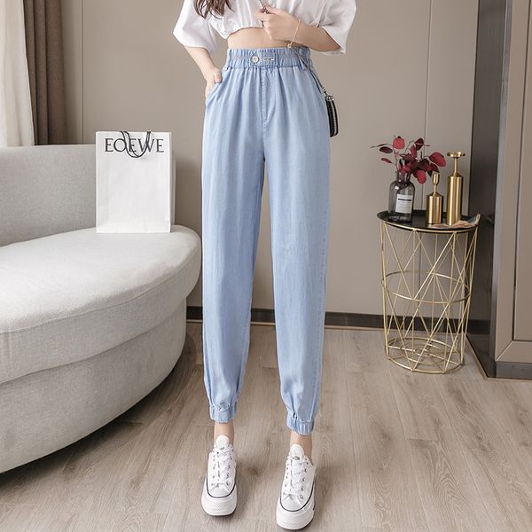 

2021 women's summer breeches are -new harem thin high waist loose nine stitches silk ice pants streetwear eath, Black;white