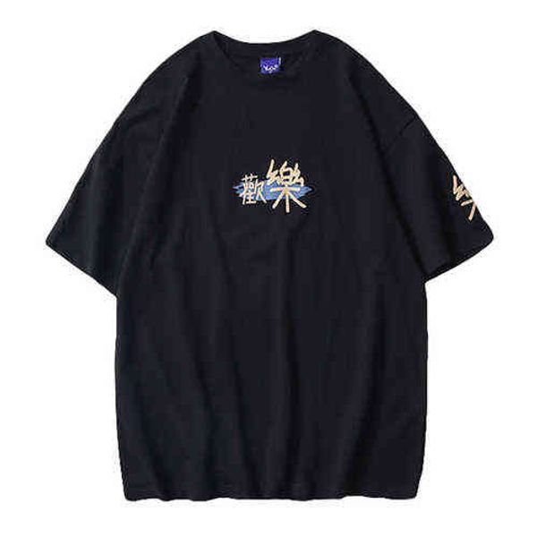 HMZ Coppia T-shirt Casual Carattere cinese stampato Tee T-shirt da uomo 2021 Moda uomo mezza manica Top Oversize Abbigliamento maschile G220223