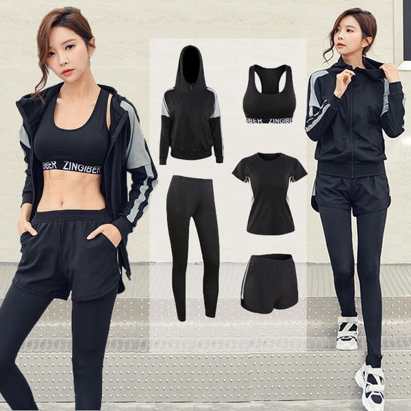 

yoga autumn winter suit women's fitness wear sportswear high end loose large size show thin long sleeve running quick dry clothes, Gray