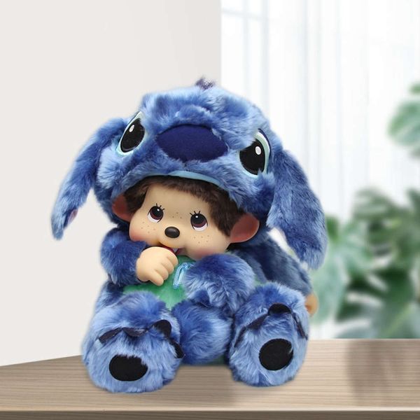 

unicorn bear mengqiqi duffy animal chinchilla girl cute pillow doll plush toy