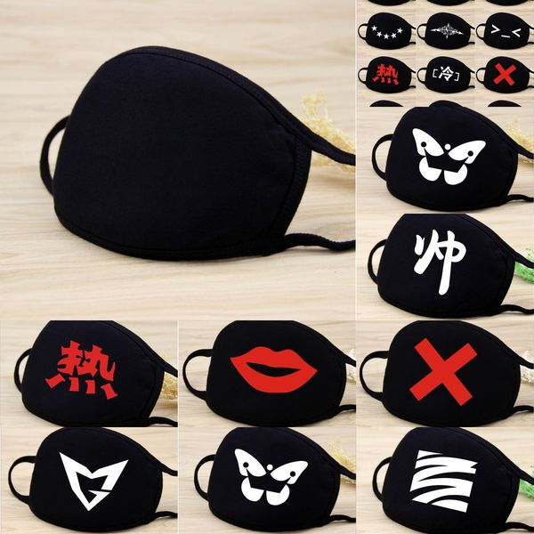 

factory simple black cycling breathable cotton dust cartoon expression muffle respirator mouth mask outdoor face pz41c