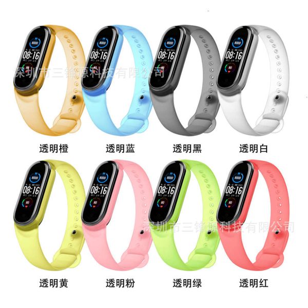 

it is suitable for millet bracelet 5 transparent and personality jelly silicone wri
