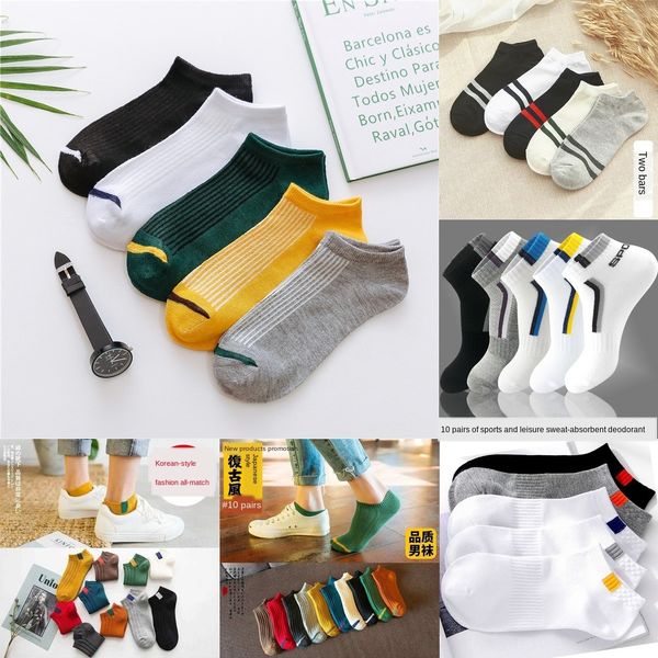 

лодка и женщины в лодке хлопка стиль мужской сплошной цвет мелкий рот короткие трубки хлопковые носки носки носки студент y3qhr, Black