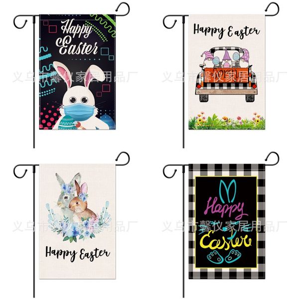 

rabbit print easter garden flag love heart lattice car printing banner multi pattern gardens flags festival decoration 5 5xya p2