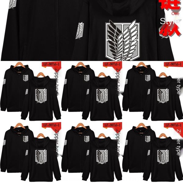 

атакующий гигантский свитер sanli шерсти исследование corps флиса молния косплей аниме атакующий гигантский свитер sanli пальто woolhoodie ш, Black