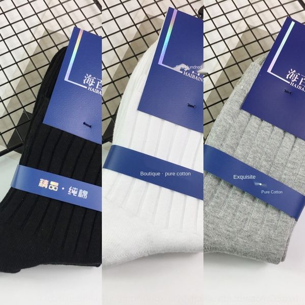 

khojp mid-length cotton solid color men's four-season cotton double needle wide and men's thickened socks socks swxjh, Black