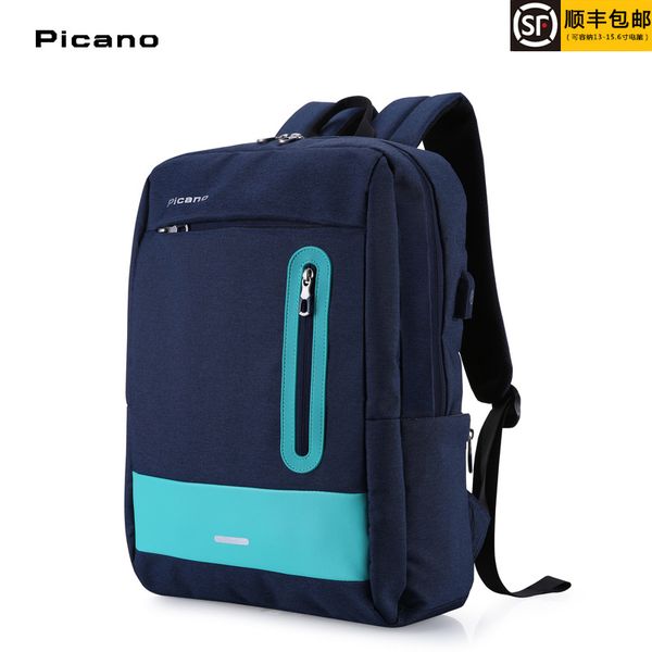 

fashion new business casual student lapbag backpack waterproof nylon lightweight backpack m180155