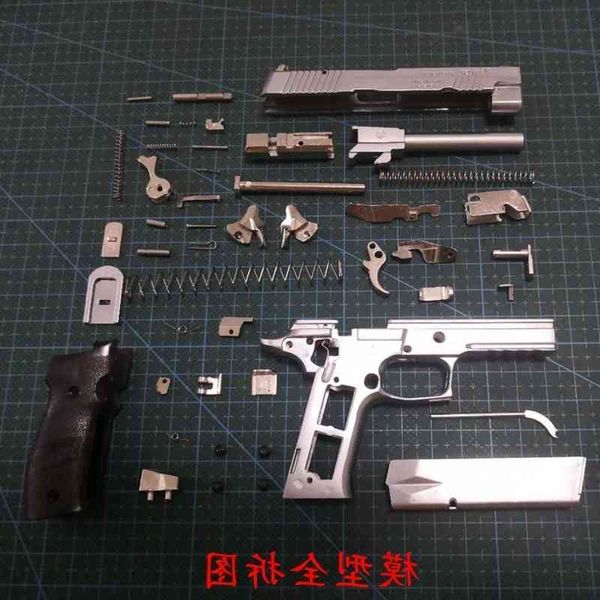 

69improved alloy empire sig p226 1:2.05 full disassembly shell throwing gun model toy can not be fired