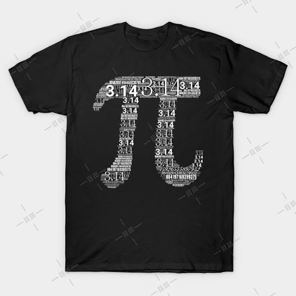 

tshirt 3.14 math teacher pi national day shirt t shirt math tee fans student nerds science1, White;black
