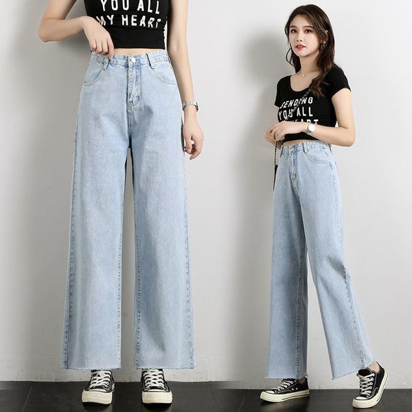 

#3187 light blue loose high waisted wide leg jeans casual vintage women jeans trousers korean style boyfriend for women