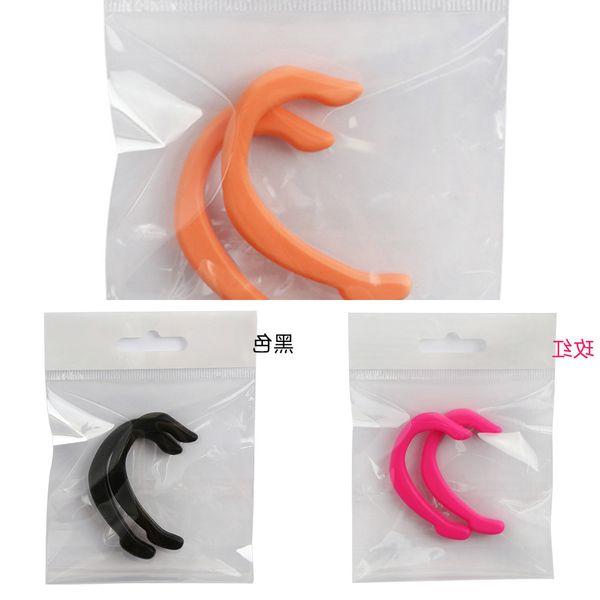 

тип протектор 1 все zfor пара ear face mask earmuffs protect уши от боли партнера из мягкого силикона
