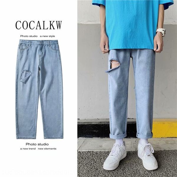 

baggy men's korean version trendy loose versatile fashion brand jeans and jeans teenagers straight tube wide leg beggarspants men qcnqm, Blue