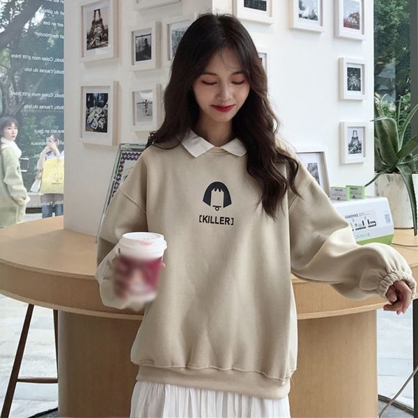 

polo collar patchwork sweatshirt women korean fake two-piece cute sweatshirts fleece long sleeve autumn winter pullover 201203, Black