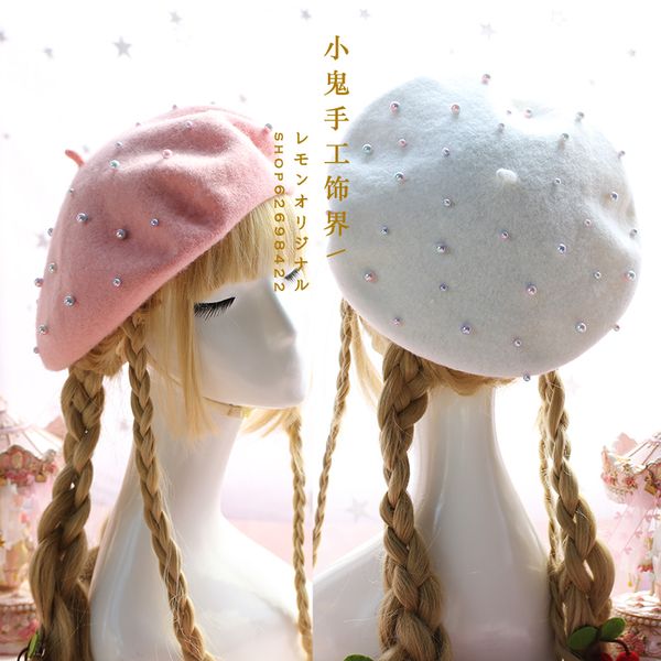 

berets lolita japanese soft sister sweet biscuits hat beret magic pearl buds hats, Blue;gray