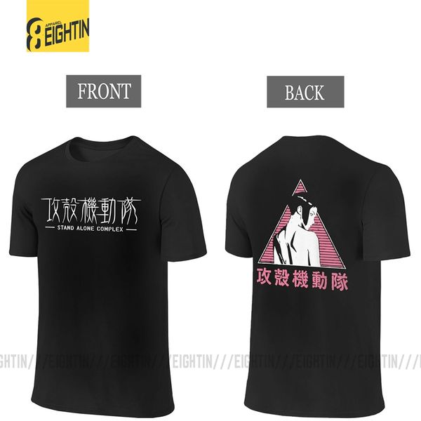 

призрак в shell pink anime batou gits передний назад две стороны уникальный тройники с коротким рукавом graphic спорта толстовка с капюшоном