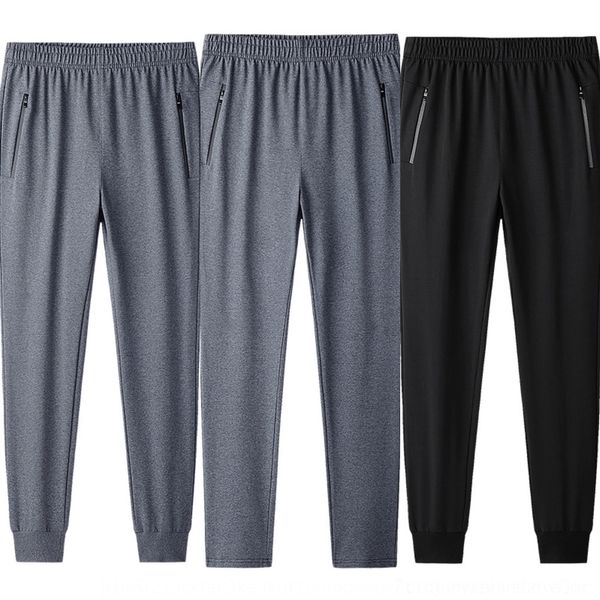 

qpfhj oversized men's men's oversized casual pants casual pants ph5fm, Blue