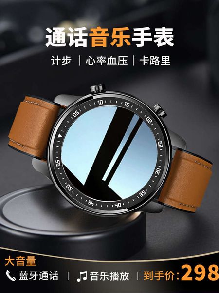 

mt1 huawei mobile general bluetooth call smart watch men can answer the phone heart rate blood prsure running meter step multi