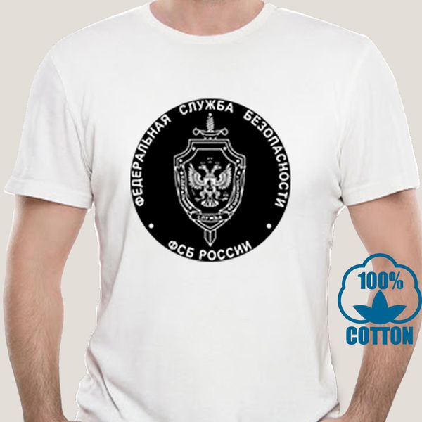 

0571d summer style funny russian eagle kgb fsb spetsnaz counter terrorist special forces alpha sport hooded sweatshirt hoodie t shirt