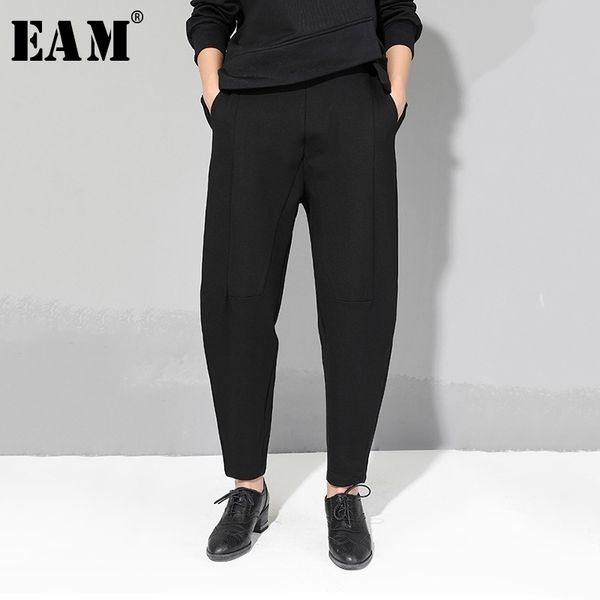 

[eam] new spring autumn high elastic waist black loose patchwork split joint brief pants women trousers fashion tide jq013 201031, Black;white