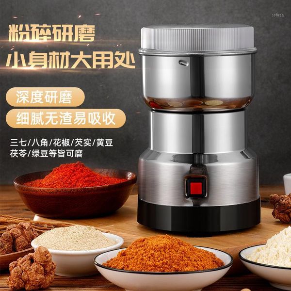 

blender multifunctional pulverizer household grinder grain commercial coffee1