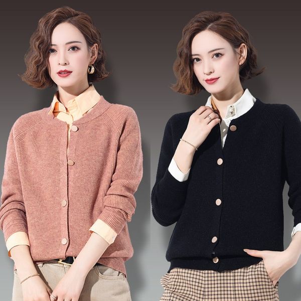 

e7ch2 small knitted cardigan women's short autumn viwlu 2020 coat style with sweater short and spring new autumn coat sweater, White;black