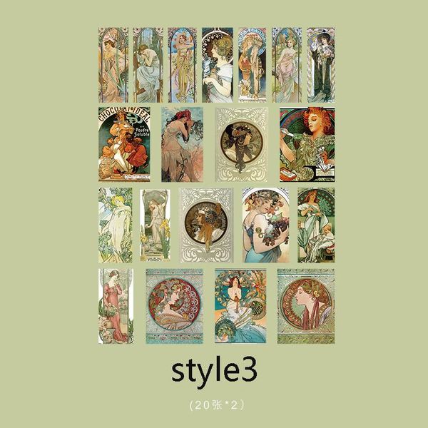 

40 шт ретро под закат серии декоративные наклейки сделай сам скрапбукинг палка этикетки дневник альбом канцтовары урожай наклейки bbytek hot