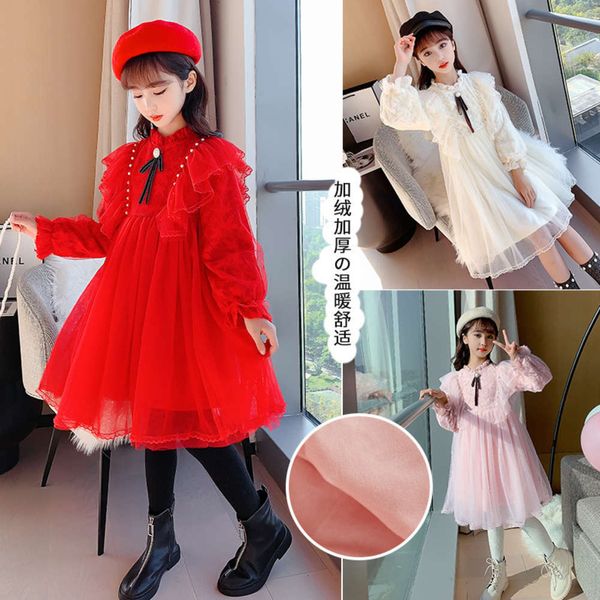 

princs girls' plush winter autumn 2020 children's new year's drso8sz zqxbmeth, Red;yellow