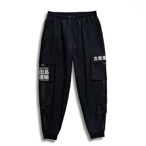 

7xl 6xl 5xl xxxl men's multi pockets cargo harem pants hip hop casual male track pants joggers trousers harajuku mens sweatpants1, Black