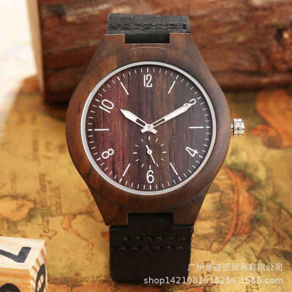

face black belt black ebony digital small second hand men's watch straight, Slivery;brown
