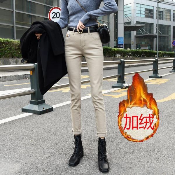 

quality new female 2020 autumn and winter high waist jeans cultivate morality show thin rice white pencil thin wool feet pants1, Blue