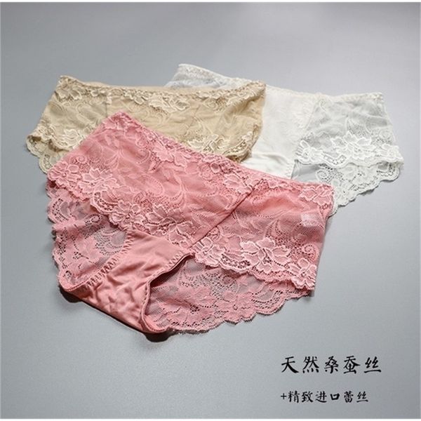

3 pack 100% pure knit silk women's lace panties brief underwear lingerie  l xl sg011 201112, Black;pink